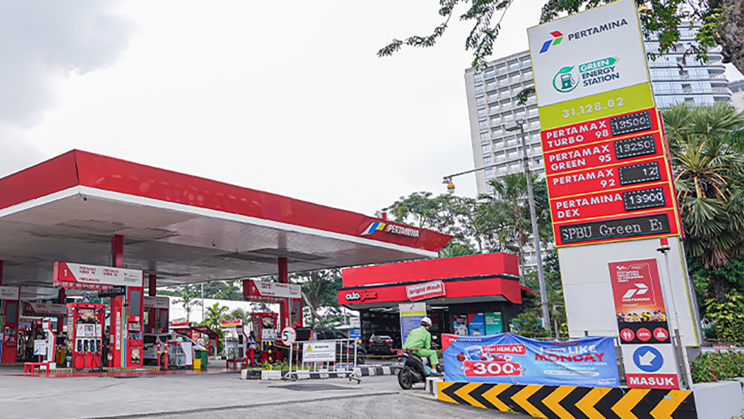 Harga BBM Pertamina